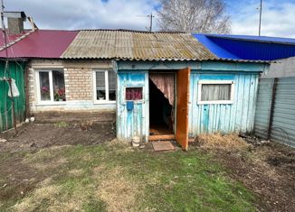 Продажа дома, 29.5 м2, деревня Рязановка, Центральная улица