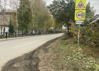 Продаю дом, 39.1 м2, Полевской, улица Урицкого, 48