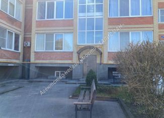 Продажа двухкомнатной квартиры, 76 м2, Таганрог, Смирновский переулок, 123