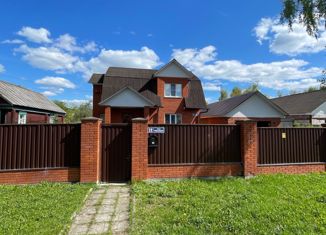 Продается дом, 106 м2, Шатура, Моховая улица, 11