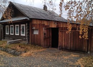 Дом на продажу, 49.9 м2, Кушва, улица Ленина, 144