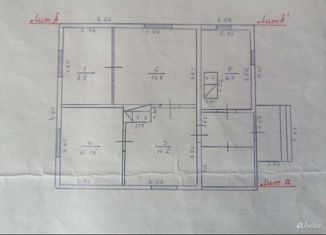 Продам дом, 51.8 м2, Калачинск, Зелёная улица, 2