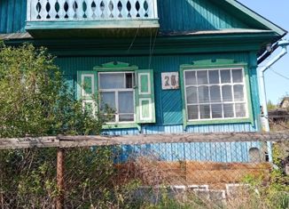 Продажа дома, 47 м2, Усть-Илимск, улица Энергетиков, 26