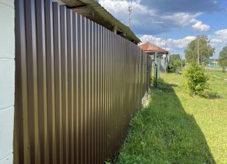 Продаю земельный участок, 21 сот., село Мошок