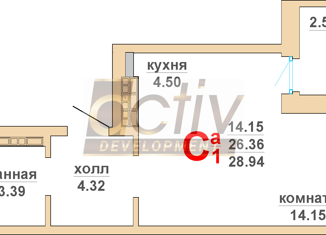Продажа однокомнатной квартиры, 28.94 м2, Верхняя Пышма, ЖК Венеция, улица Александра Козицына