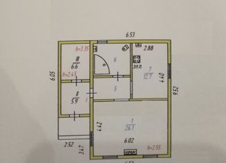 Продажа дома, 64 м2, ДНТ Профснаб