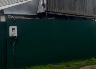 Дом на продажу, 66 м2, Абакан, улица Красная Рябина