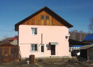 Продам дом, 150 м2, Дегтярск, улица Дзержинского
