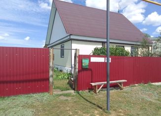 Дом на продажу, 57 м2, Сибай, Октябрьская улица, 16