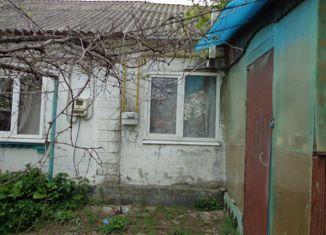 Продается дом, 71.6 м2, Краснодарский край
