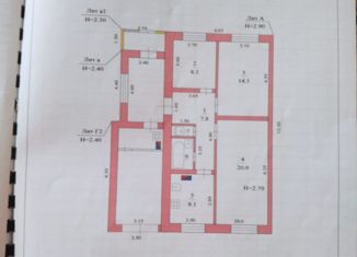 Продам дом, 42.2 м2, село Антиповка, Мирный переулок, 2