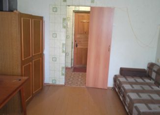 Продам 1-комнатную квартиру, 18.8 м2, Курган, Станционная улица, 31, жилой район Центральный