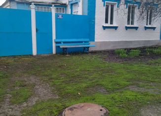 Продам дом, 79.6 м2, поселок городского типа Ракитное, Московская улица, 19