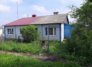 Продажа дома, 68.1 м2, деревня Крекшино, Центральная улица, 10