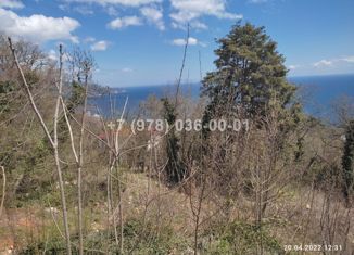 Участок на продажу, 89.45 сот., посёлок городского типа Никита, посёлок городского типа Никита, 7