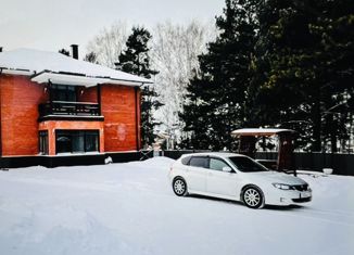 Дом на продажу, 300 м2, поселок Элита, Трактовая улица, 39Б