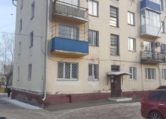 Продается двухкомнатная квартира, 40.3 м2, Иркутская область, Лучевая улица, 2