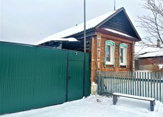 Продажа дома, 25.2 м2, Нязепетровск, улица Дзержинского