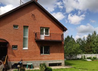 Продается дом, 282.7 м2, поселок Трудовая, Полевая улица