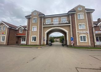 Продается таунхаус, 146 м2, деревня Сабурово, Лесная улица, 27