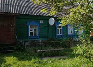 Дом на продажу, 41.3 м2, Московская область