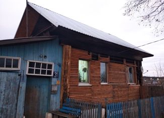 Дом на продажу, 37 м2, Пермский край, улица Октября, 31