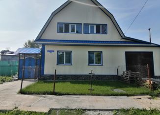 Продаю дом, 82.8 м2, Куйбышев, 1-я Красноармейская улица, 87Б