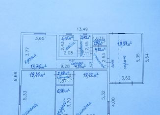 Продаю дом, 105.9 м2, Курган, улица Бажова, 23, Западный район