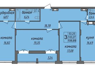 Продаю трехкомнатную квартиру, 106.89 м2, Муром, Колхозная улица, 24