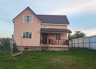 Дом на продажу, 112 м2, Мгинское городское поселение, Купеческая улица, 5