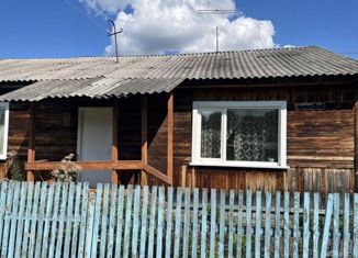 Продам дом, 65.7 м2, Новосибирская область, Углепроводская улица