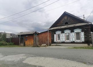 Продажа дома, 74.9 м2, посёлок Старопышминск, Клубная улица, 2