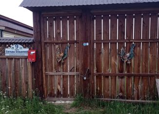 Продам дом, 160 м2, деревня Даутово, улица Сагиды Бердиной