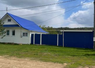 Продам дом, 47.9 м2, деревня Туба, Центральная улица, 14