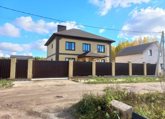 Продается дом, 228.4 м2, деревня Аксинькино, 28Н-0512