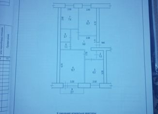 Продаю 3-комнатную квартиру, 56.7 м2, село Учалы, Торговая улица, 47