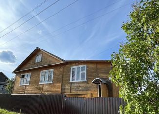 Дом на продажу, 130 м2, поселок городского типа Верхошижемье, улица Есенина, 13