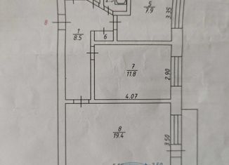 2-ком. квартира на продажу, 52.8 м2, Мирный, Комсомольская улица, 16к2