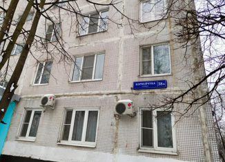 Квартира на продажу студия, 13.1 м2, Москва, улица Корнейчука, 38А, СВАО