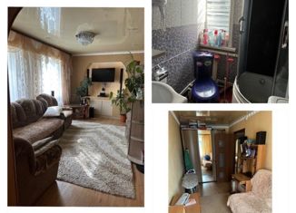 Продажа дома, 55.7 м2, Нерчинск, Мостовая улица, 13