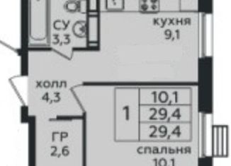 Продажа 1-комнатной квартиры, 29.4 м2, деревня Столбово, жилой комплекс Эко Бунино, к18-19