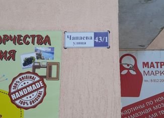 1-комнатная квартира на продажу, 34.2 м2, Асбест, улица Чапаева, 43/1