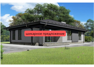 Продажа дома, 128.99 м2, село Ягул, Павловская улица, 30