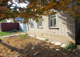 Дом на продажу, 60.4 м2, Самарская область, улица Демьяна Бедного