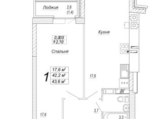 Продаю однокомнатную квартиру, 43.6 м2, Волгоград, Кировский район