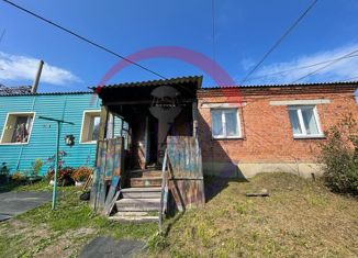 Продажа дома, 44.1 м2, село Сосновка, улица Кирова, 1