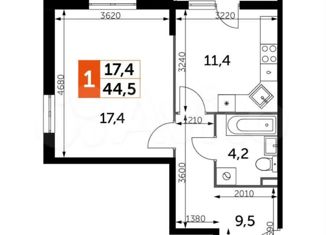 Продам 1-комнатную квартиру, 41.5 м2, Обнинск, проспект Ленина, 217, ЖК Ап-квартал Олимп