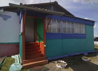 Дом на продажу, 64.6 м2, село Пригородное, Строительная улица