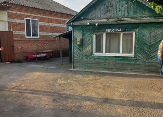 Продажа дома, 70 м2, город Морозовск, улица Ленина, 8