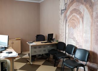 Продается офис, 17 м2, Чита, улица Шилова, 19